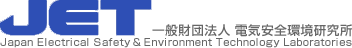 JET - Japan Electrical Safety & Environment Technology Laboratories, Yokohama EMC Test Center