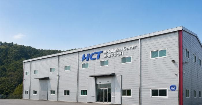 M Solution Center
