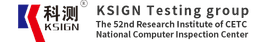 Guangdong Kezheng Technical Service Co., Ltd. (科正检测)