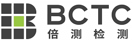 Shenzhen BCTC Testing Co., Ltd. (倍测检测)